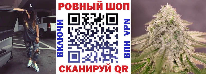 Наркота Фёдоровский ГАШИШ COCAIN МЕФ