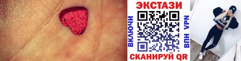 darknet состав Фёдоровский ЭКСТАЗИ круглые