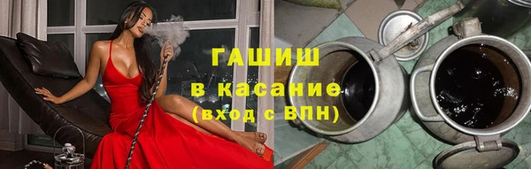 тгк Верея