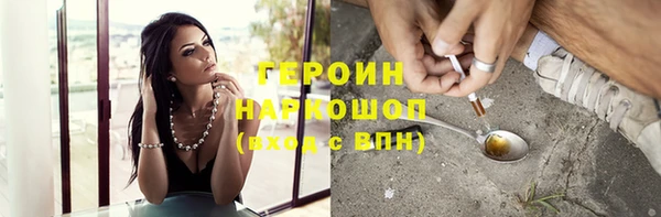 крисы Бугульма