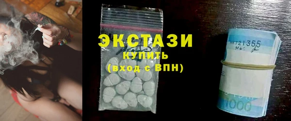 прущая мука Бронницы