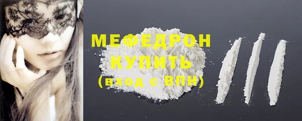 spice Бородино