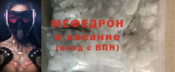 spice Бородино