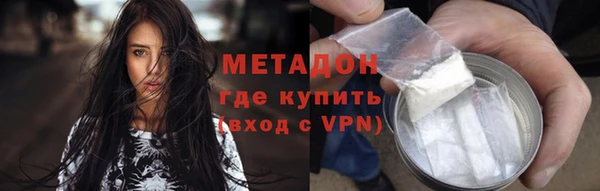 spice Бородино
