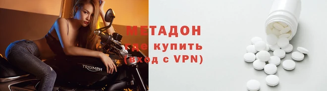 spice Бородино