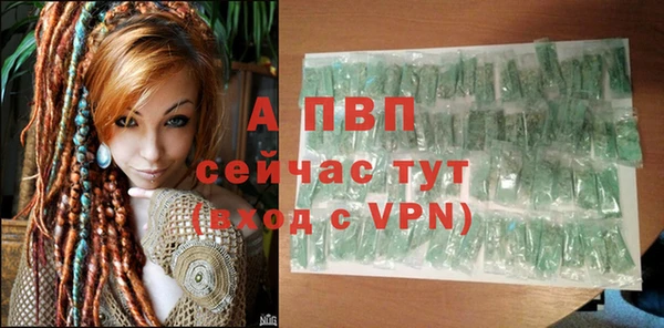 амфетамин Верхний Тагил