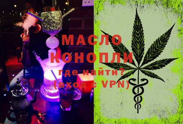 spice Бородино