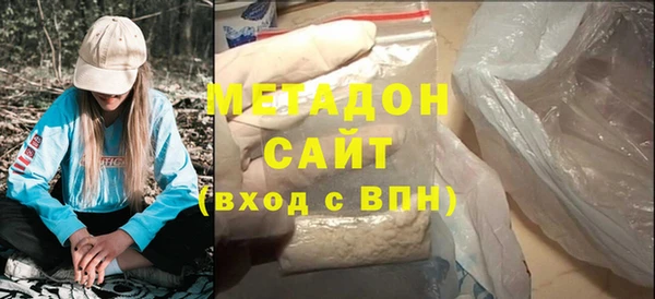 крисы Бугульма
