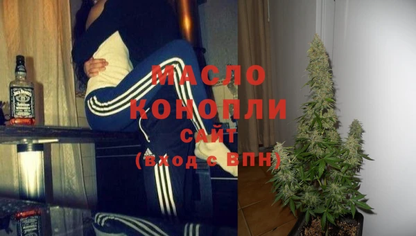 амфетамин Верхний Тагил