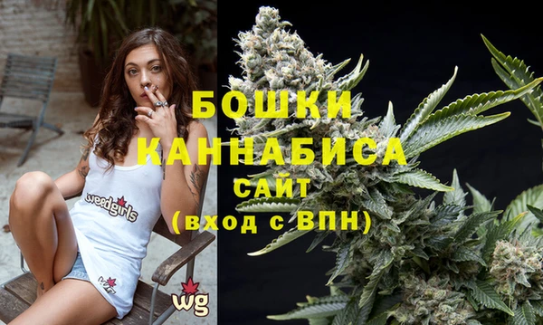 дживик Верхнеуральск