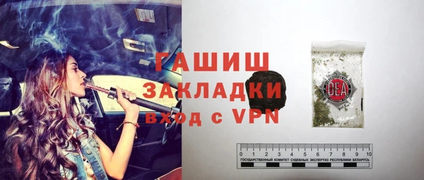 прущая мука Бронницы