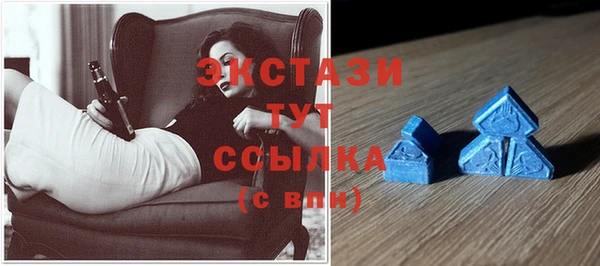 дживик Верхнеуральск