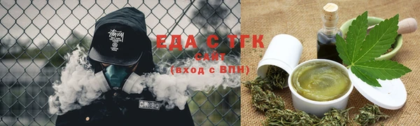 прущая мука Бронницы