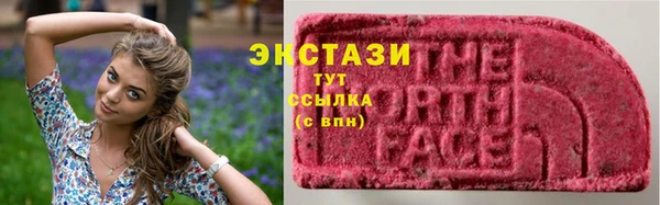 прущая мука Бронницы