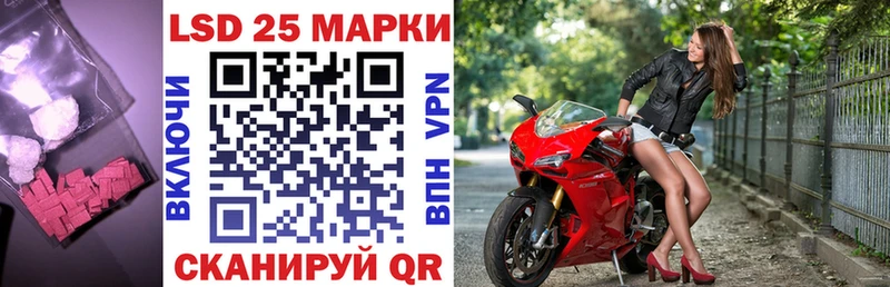 kraken зеркало  Фёдоровский  ЛСД экстази кислота  продажа наркотиков 