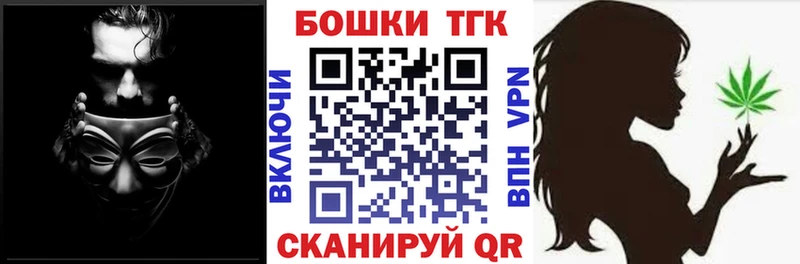 хочу наркоту Фёдоровский kraken как зайти МАРИХУАНА OG Kush